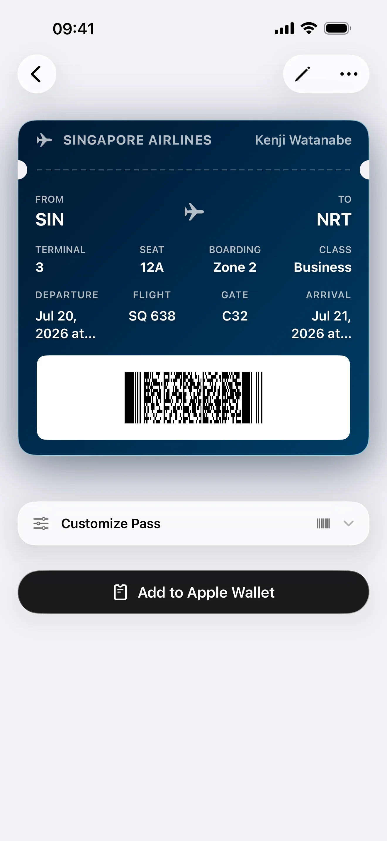 Flight Pass